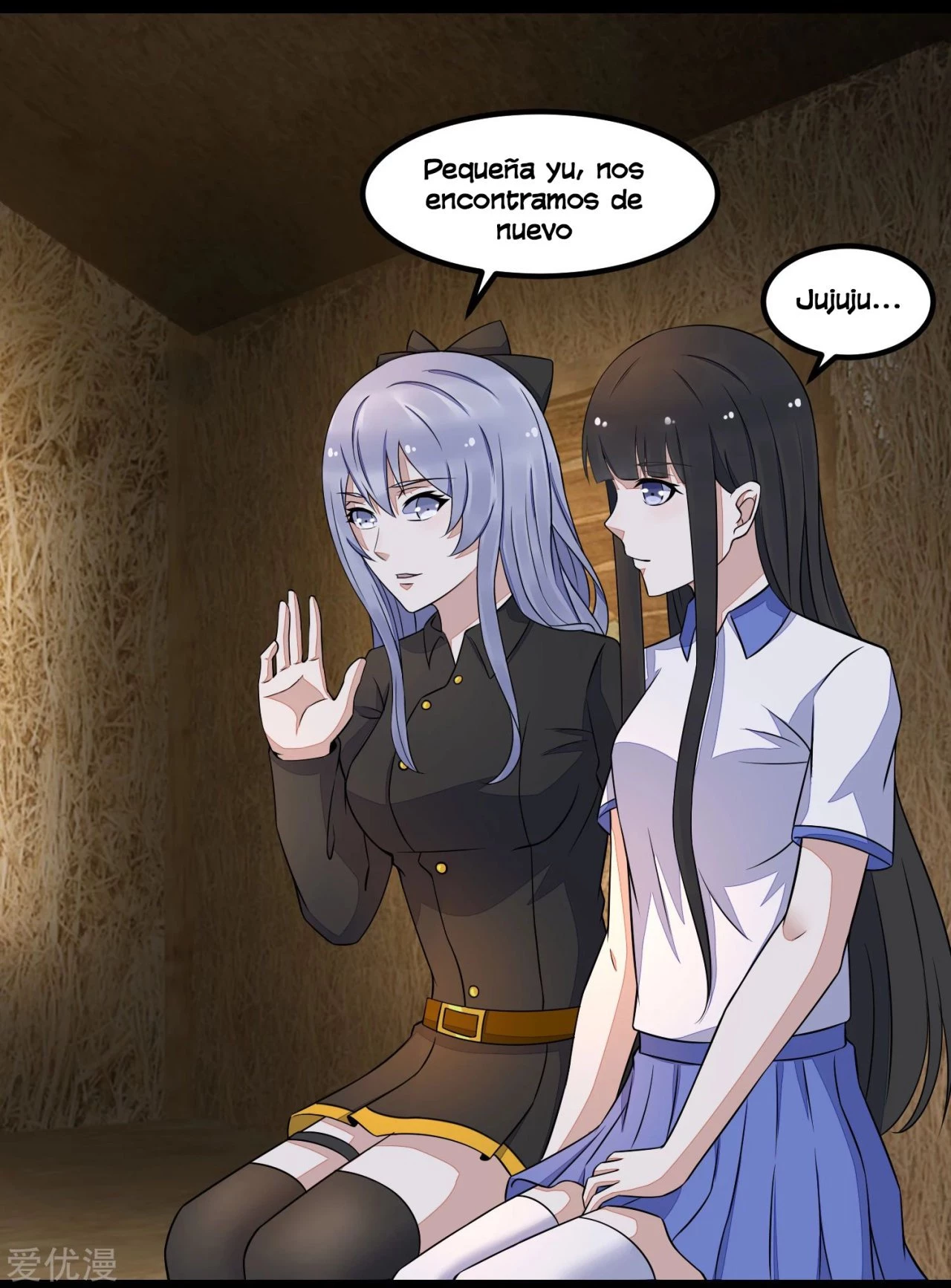 El rey del apocalipsis > Capitulo 125 > Page 261